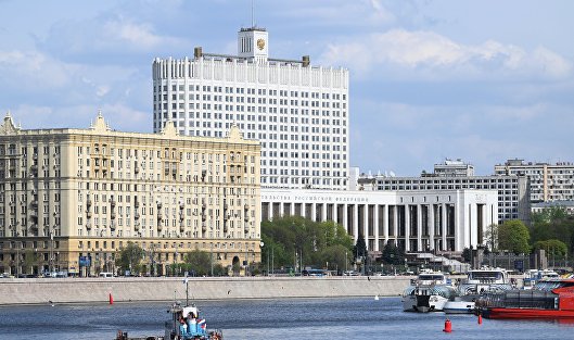 Правительство утвердило стратегию повышения финансовой грамотности