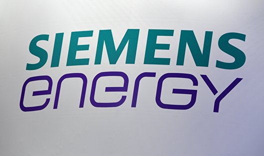 Германия готова оказать помощь Siemens Energy, пишет СМИ
