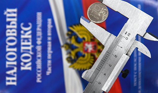 Россиянам напомнили об обязанности уплатить три важных налога