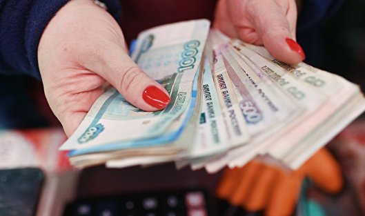 Россиянам рассказали, кто получит прибавку к зарплате в ноябре