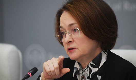 Набиуллина заявила о рисках перегрева на российском рынке ипотеки