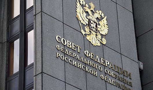 В Совфеде предложили избирать советы директоров компаний на срок более года