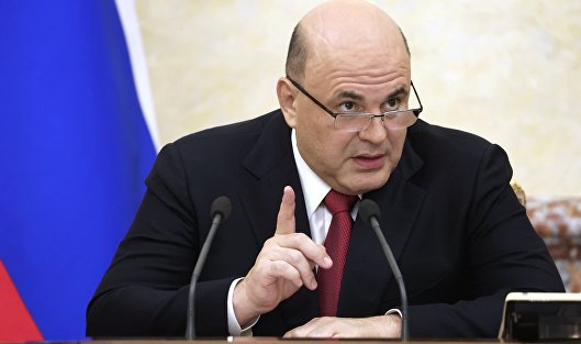 Мишустин назвал сумму компенсации ипотечных платежей многодетным семьям