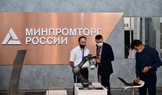 Минпромторг предложил предоставить льготы отрасли инжиниринга