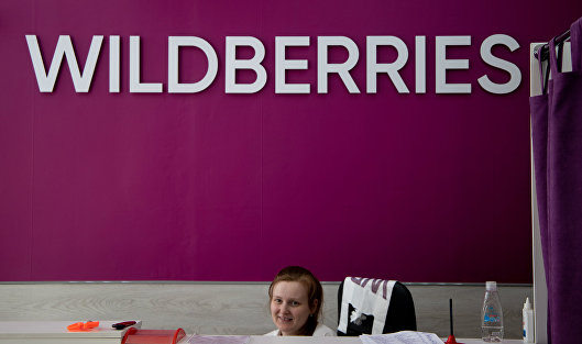 Wildberries сообщила о проверке сотрудниками полиции склада одного из СЦ