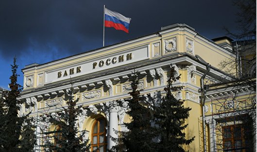 Центробанк отметил рост суммарного объема облигаций в обращении