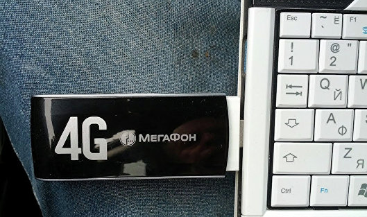 Аналитик предрек рост цен на товары и услуги после повышения платы за 4G