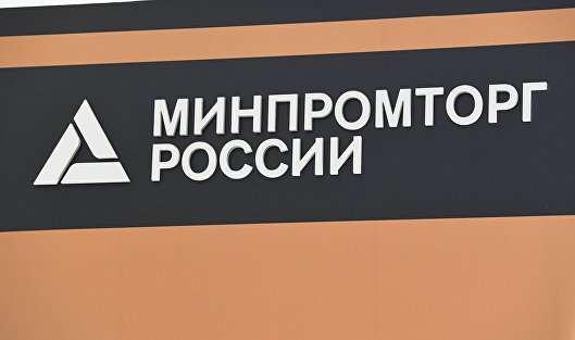 Депутат рассказал о планах учредить госнаграду за труд на цели СВО