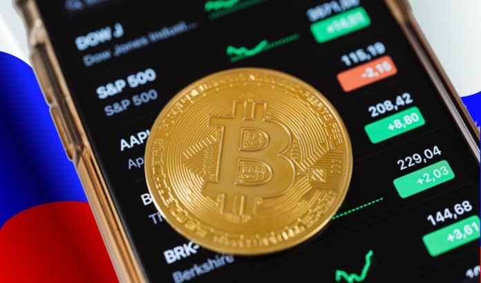 Криптоаналитик не исключает рост биткоина (BTC) до уровня $63000
