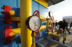 Сотрудники компании "Нафтогаз". Сотрудники компании "Нафтогаз".