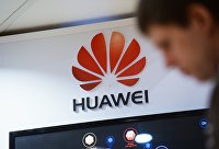 Компания Huawei Компания Huawei