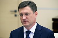 Президент РФ В. Путин встретился с вице-премьером правительства РФ А. Новаком Президент РФ В. Путин встретился с вице-премьером правительства РФ А. Новаком