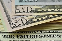 Банкноты номиналом 50 долларов США Банкноты номиналом 50 долларов США