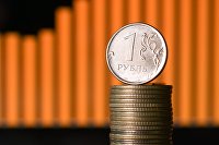 Монеты номиналом один рубль Монеты номиналом один рубль