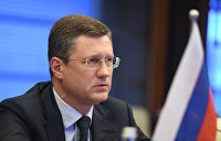 Заместитель председателя правительства РФ Александр Новак