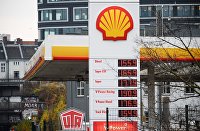 Автозаправочная станция Shell в Берлине Автозаправочная станция Shell в Берлине