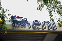 Логотип нефтегазовой компании ENI Логотип нефтегазовой компании ENI