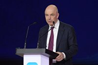 Просветительский марафон "Знание" Просветительский марафон "Знание"
