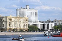 Дом Правительства Российской Федерации Дом Правительства Российской Федерации
