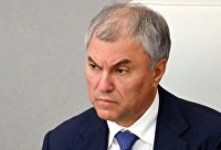 Пленарное заседание Государственной Думы РФ