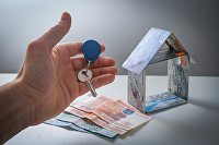 Доверительное управление Доверительное управление