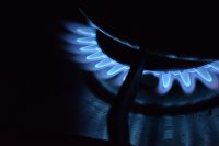 Газовая горелка Газовая горелка
