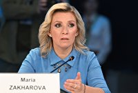 II Cаммит и форум "Россия - Африка". Инициаторы перемен: молодежные проекты и долгосрочное сотрудничество II Cаммит и форум "Россия - Африка". Инициаторы перемен: молодежные проекты и долгосрочное сотрудничество