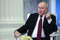 Президент РФ Владимир Путин Президент РФ Владимир Путин