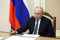 Президент РФ В. Путин Президент РФ В. Путин