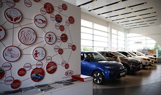 «Госуслуги» запустили безопасную оплату при покупке автомобилей