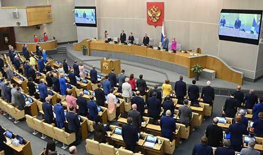 ЛДПР призывает повысить предельную сумму возмещения по вкладам