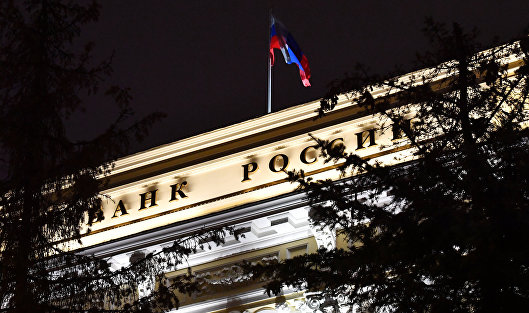 Российские инвесторы смогут продать заблокированные иностранные бумаги