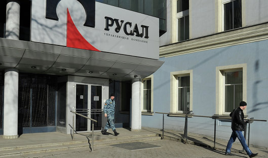 «Русал» попросил Минпромторг отменить экспортные пошлины на алюминий