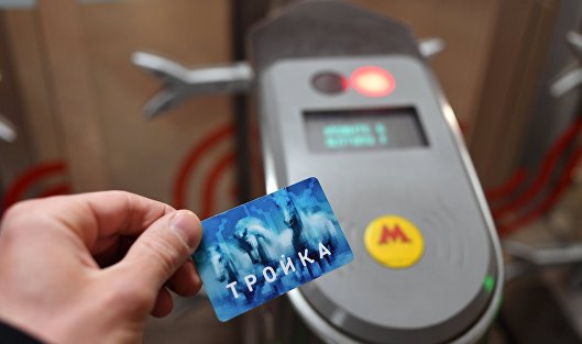 Производство «Тройки» стало полностью российским