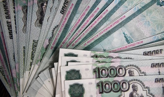 Россияне назвали желаемую величину месячного дохода