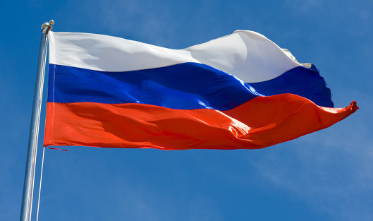 Росфинмониторинг оценил риски снижения рейтинга России в ФАТФ