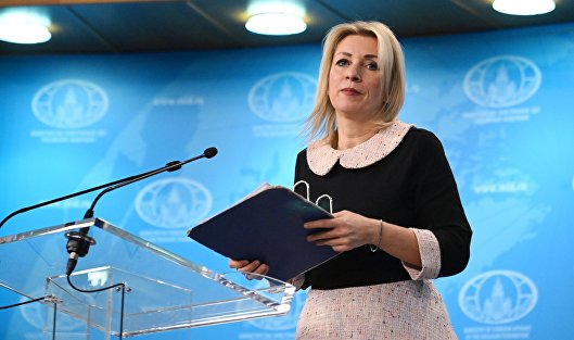 Захарова назвала последствия действий США в отношении «Арктик СПГ 2»