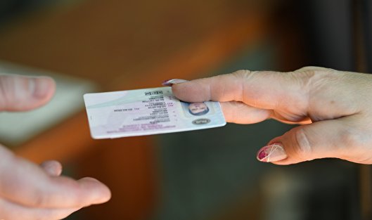 Водительские права на Украине сильно подорожают в январе