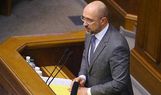 Шмыгаль запросил экстренную встречу с донорами по финансированию