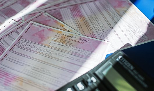 В АКРА дали прогноз по российскому рынку страхования на 2024 год