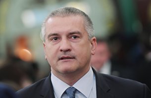 Глава Республики Крым Сергей Аксенов