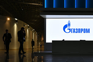 Стенд компании "Газпром" Стенд компании "Газпром"