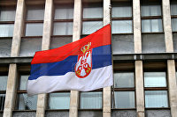 Флаг Сербии Флаг Сербии