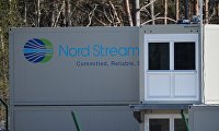 Строительство газопровода "Северный поток-2" в Германии Строительство газопровода "Северный поток-2" в Германии