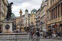 Города мира. Вена Города мира. Вена