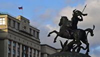 Виды Москвы Виды Москвы