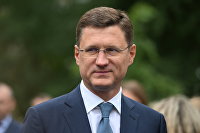 Заместитель председателя правительства РФ Александр Новак Заместитель председателя правительства РФ Александр Новак