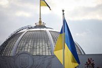 Украинский флаг, Киев Украинский флаг, Киев