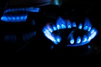 Газовая горелка Газовая горелка