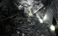 Добыча угля Добыча угля